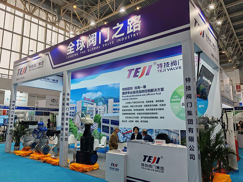 the th china international petroleum and petrochemical technology and equipment exhibition